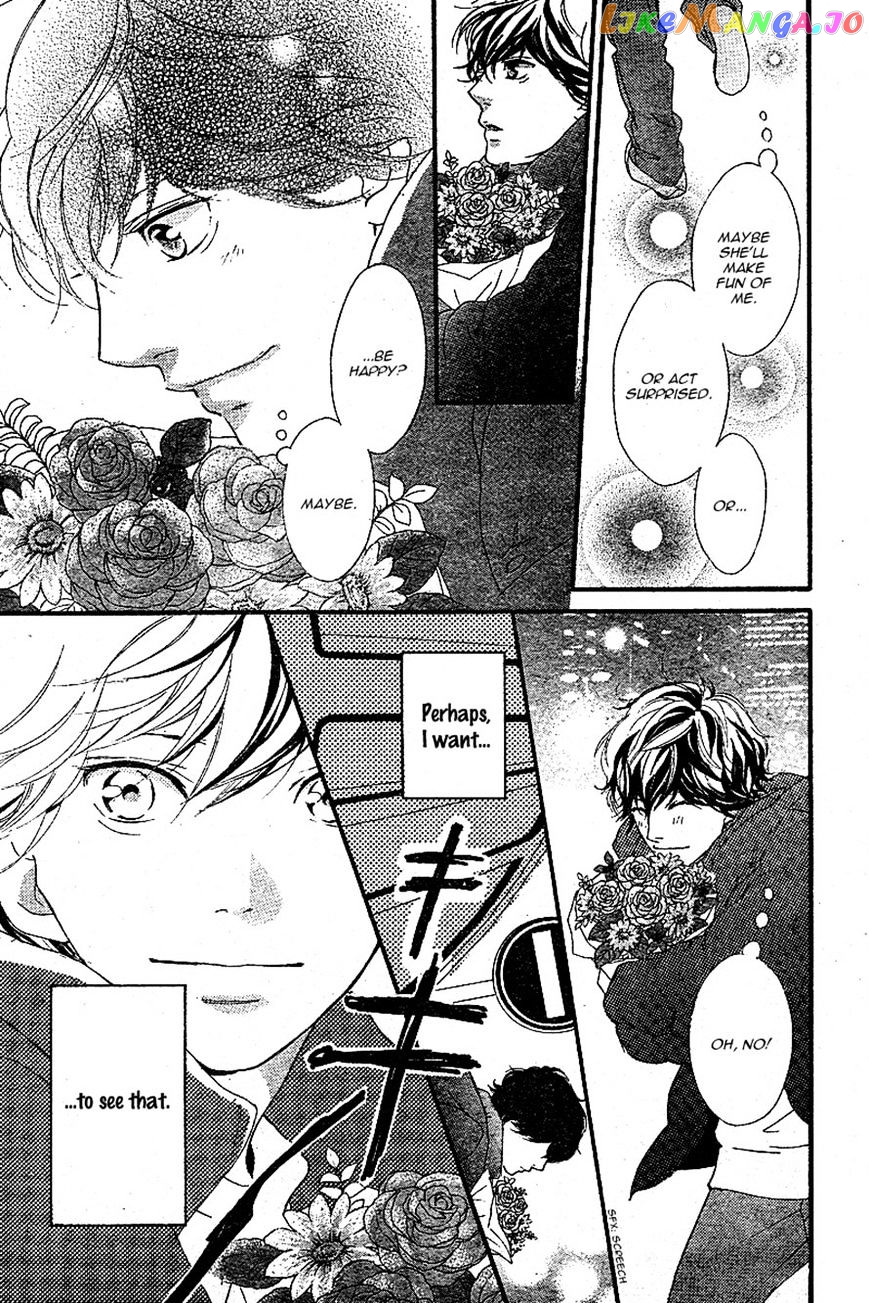Ao Haru Ride, Chapter 46 image 20